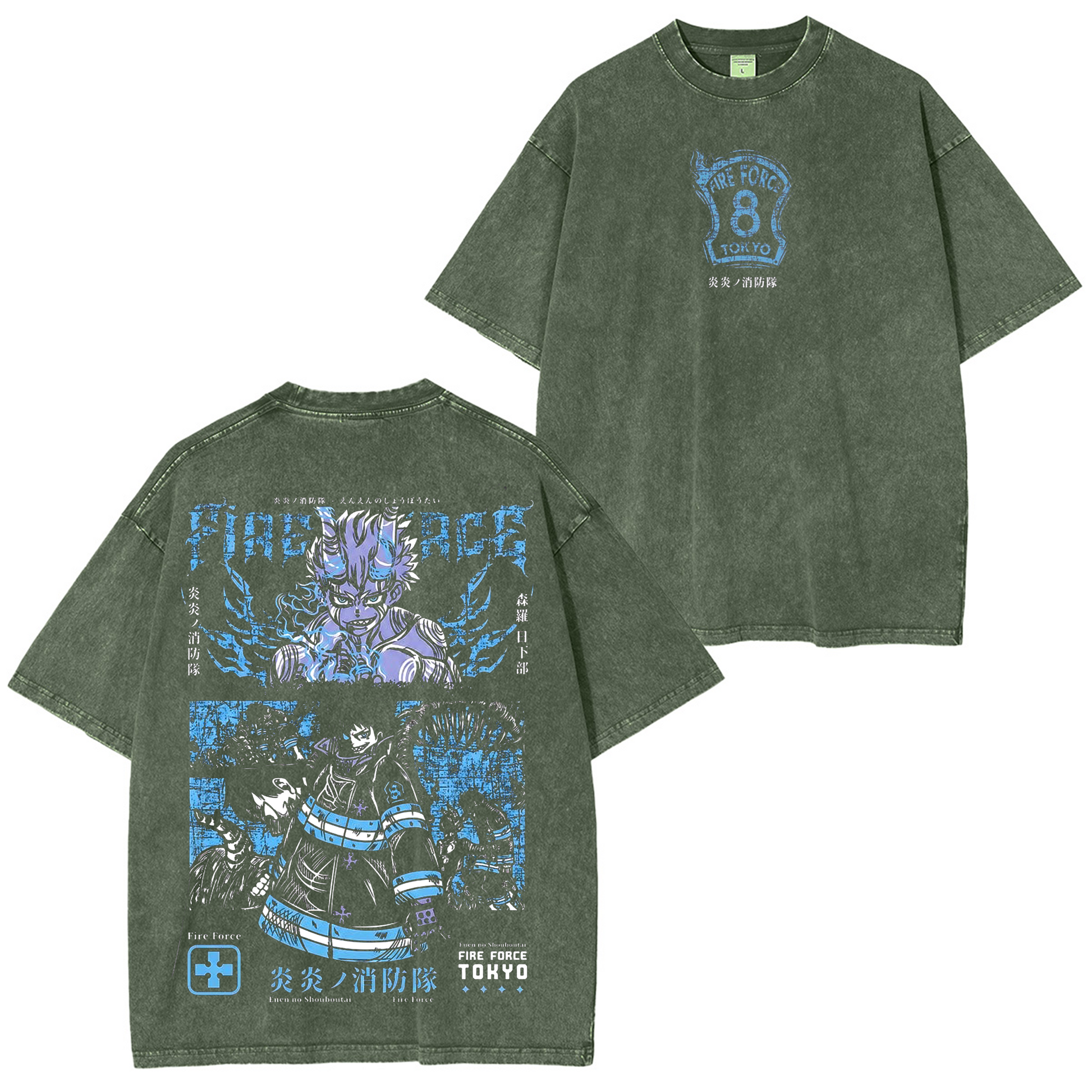 Shinra Kusakabe- Fire Force Anime Washed T-shirt/Crewneck/Hoodie