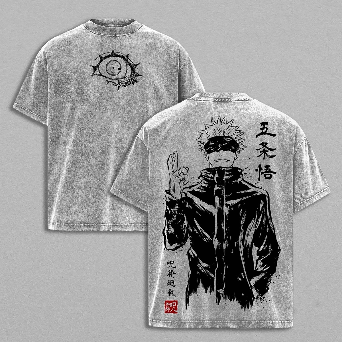 Gojo Vintage Washed T-shirt/Crewneck/Hoodie