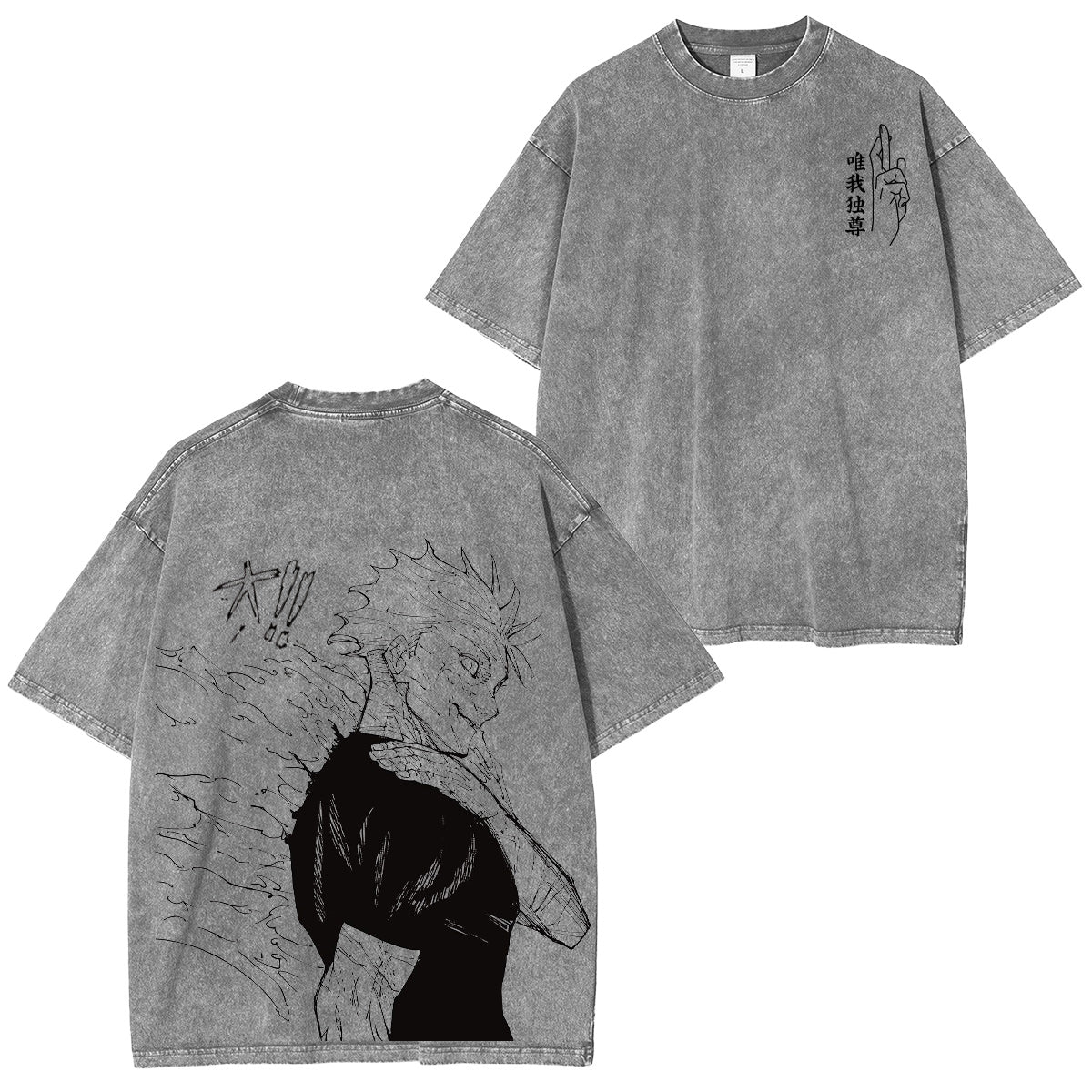 Jujutsu Kaisen Vintage Washed T-shirt/Crewneck/Hoodie