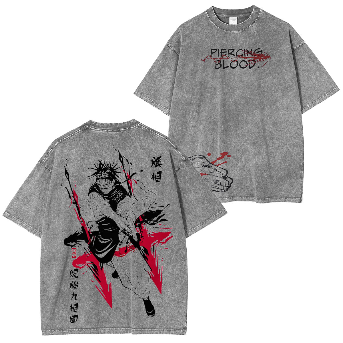 Choso Jujutsu Kaisen Vintage Washed T-shirt/Crewneck/Hoodie