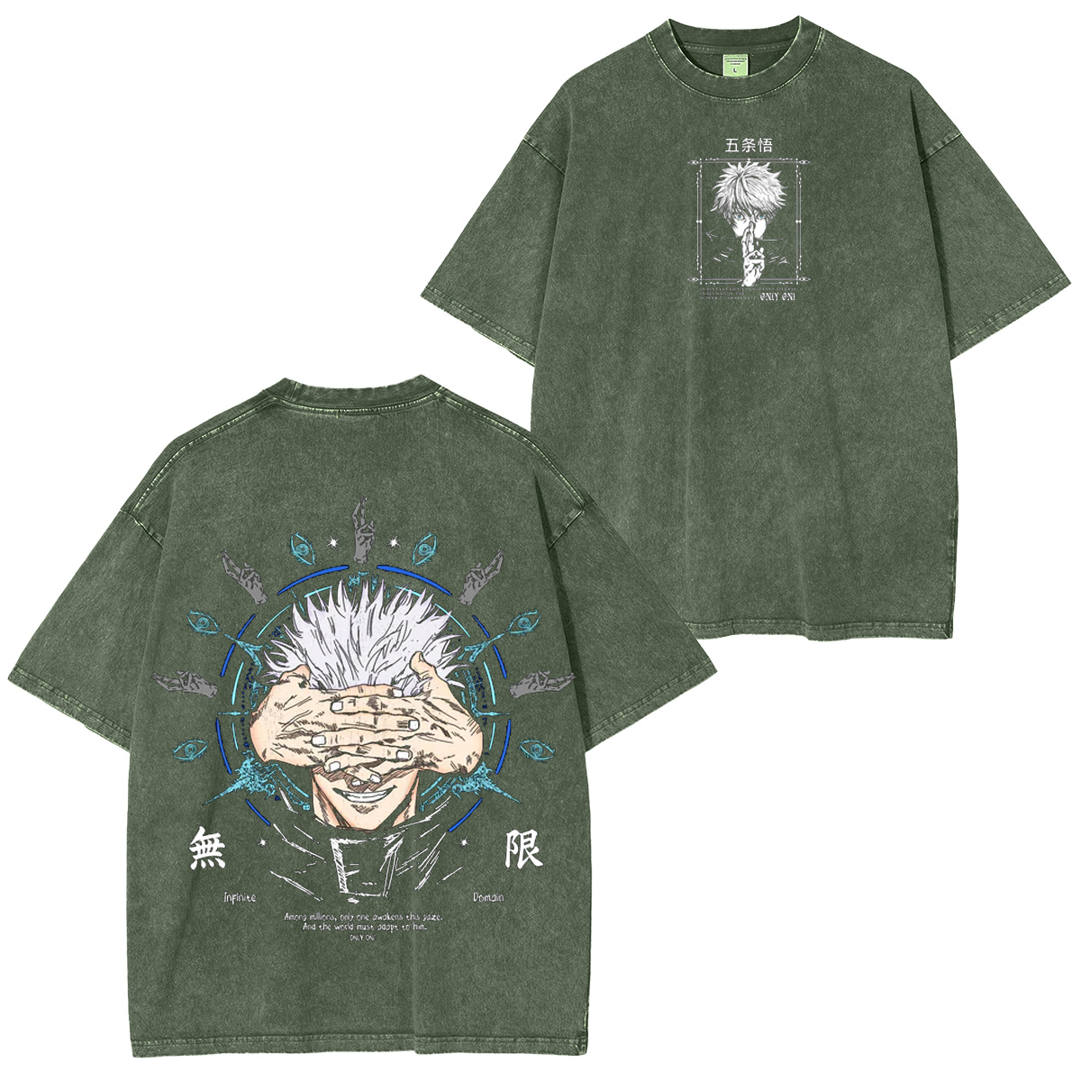 Jujutsu Kaisen Vintage Washed T-shirt/Crewneck/Hoodie