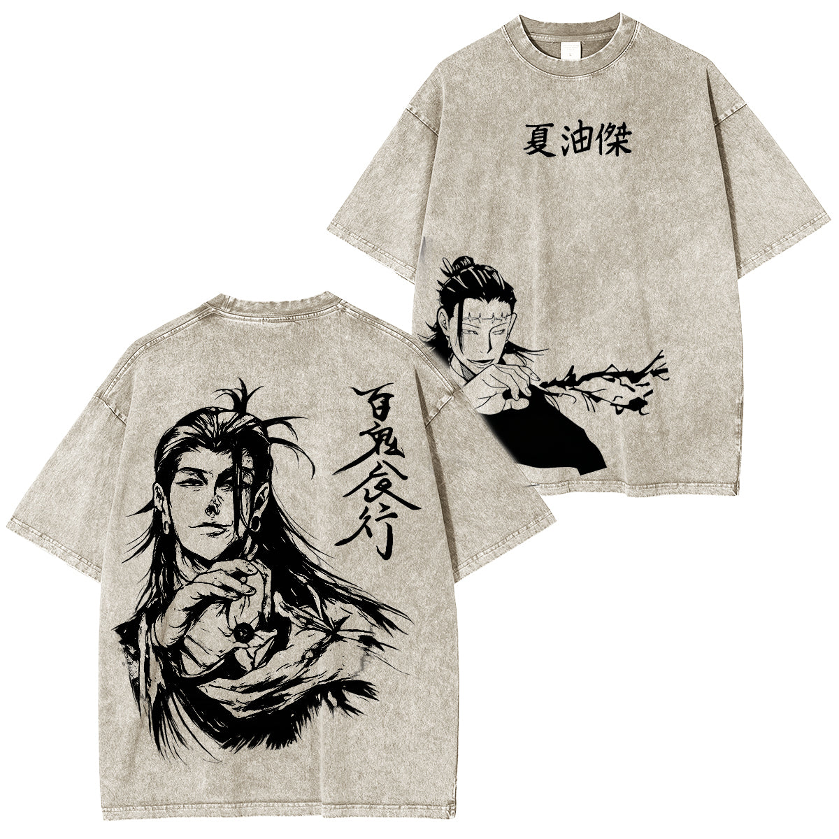 Jujutsu Kaisen :Suguru Geto Vintage washed T-shirt/Crewneck/Hoodie