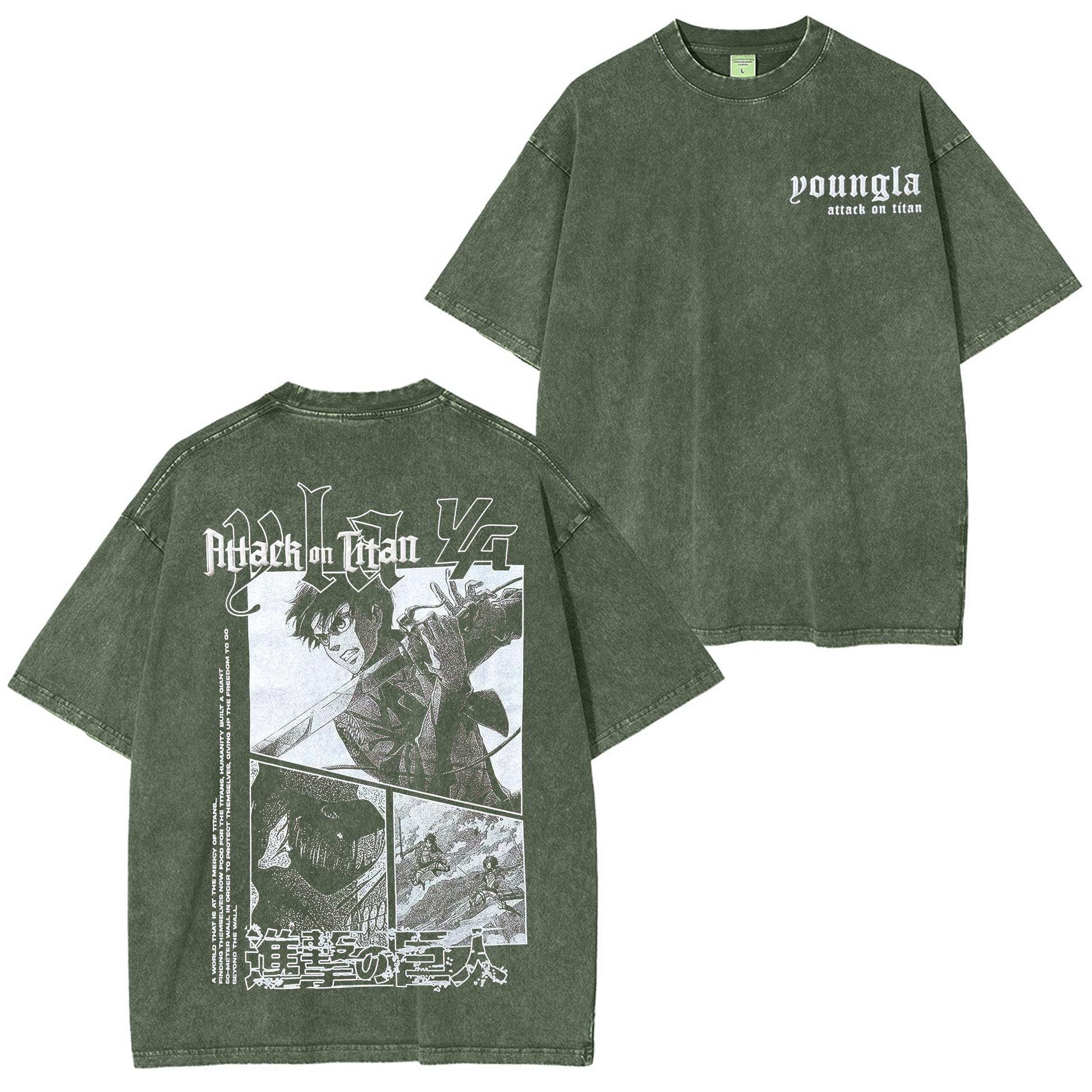 Eren Yeager,Attack on Titan Oversized Anime Washed T-shirt/Crewneck/Hoodie