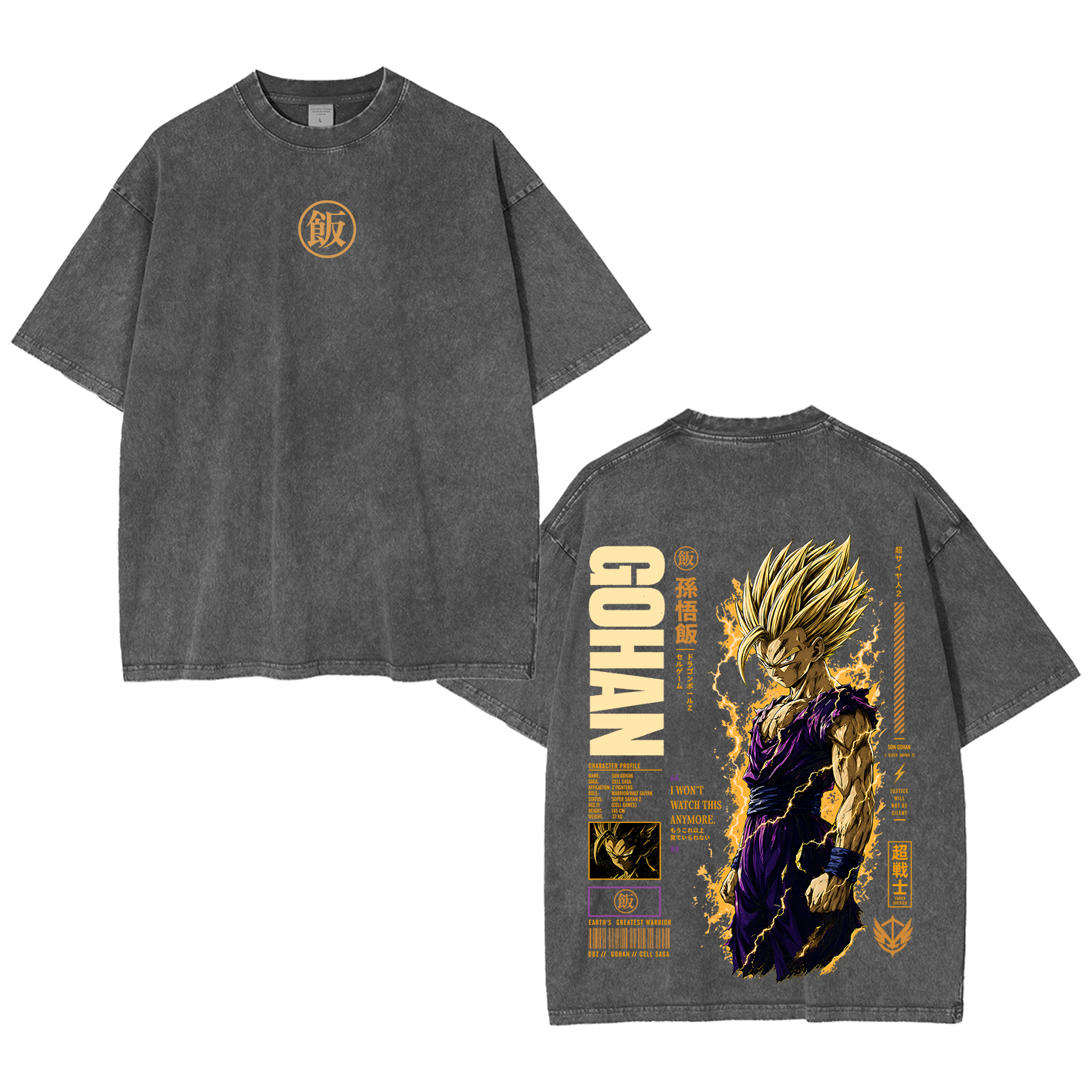 Teen Gohan Dragon Ball Vintage Unisex Washed T-shirt/Crewneck/Hoodie
