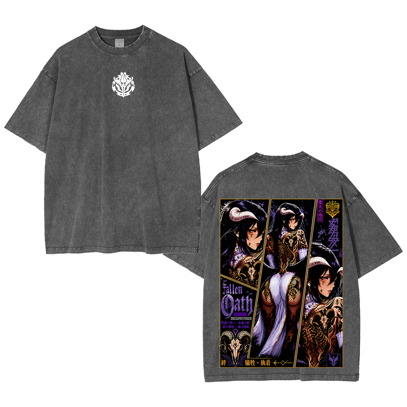 Overlord Albedo Unisex Washed T-shirt/Crewneck/Hoodie