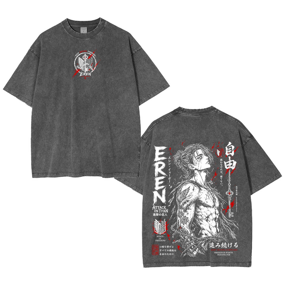 Attack On Titan Eren Jeager Polera Unisex Lavada