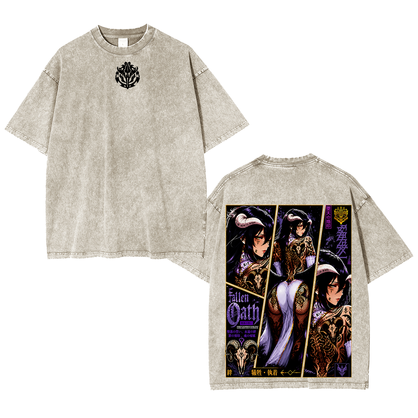 Overlord Albedo Unisex Washed T-shirt/Crewneck/Hoodie