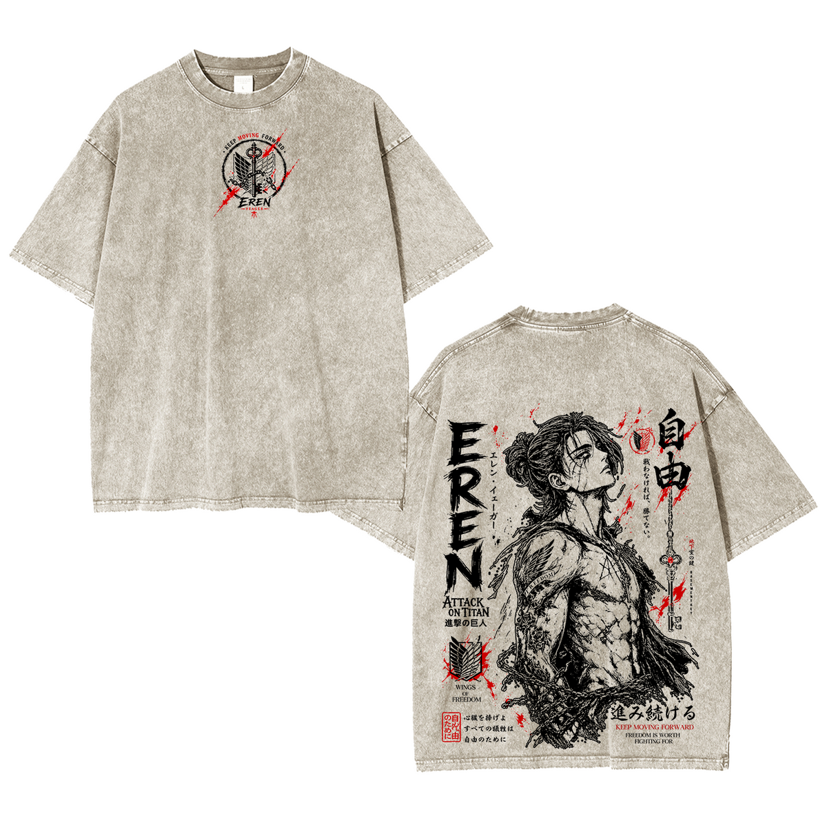 Attack On Titan Eren Jeager Polera Unisex Lavada