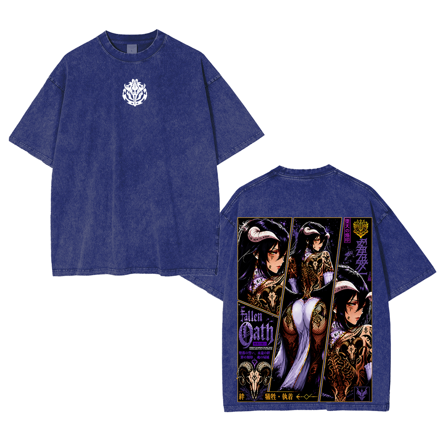 Overlord Albedo Unisex Washed T-shirt/Crewneck/Hoodie