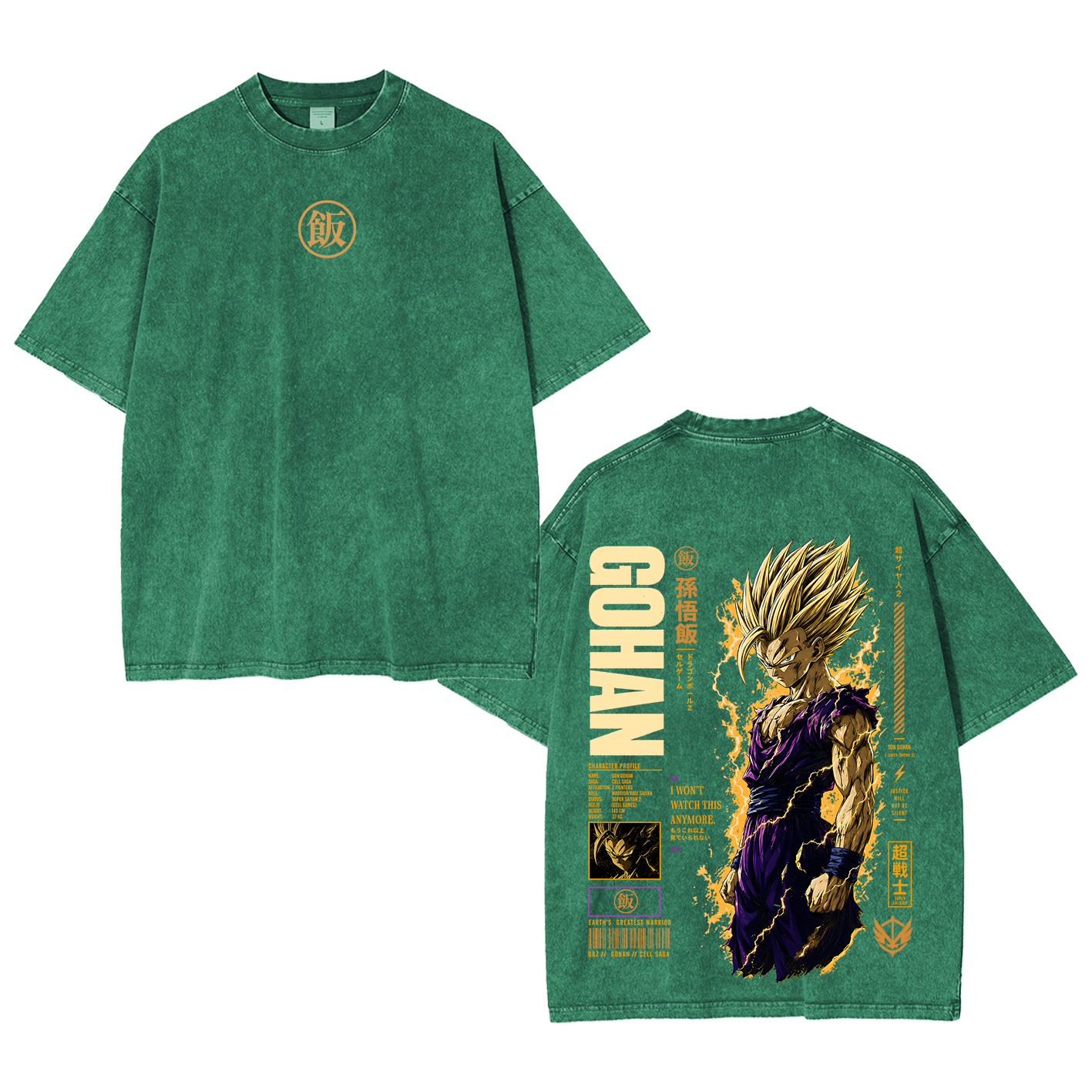 Teen Gohan Dragon Ball Vintage Unisex Washed T-shirt/Crewneck/Hoodie