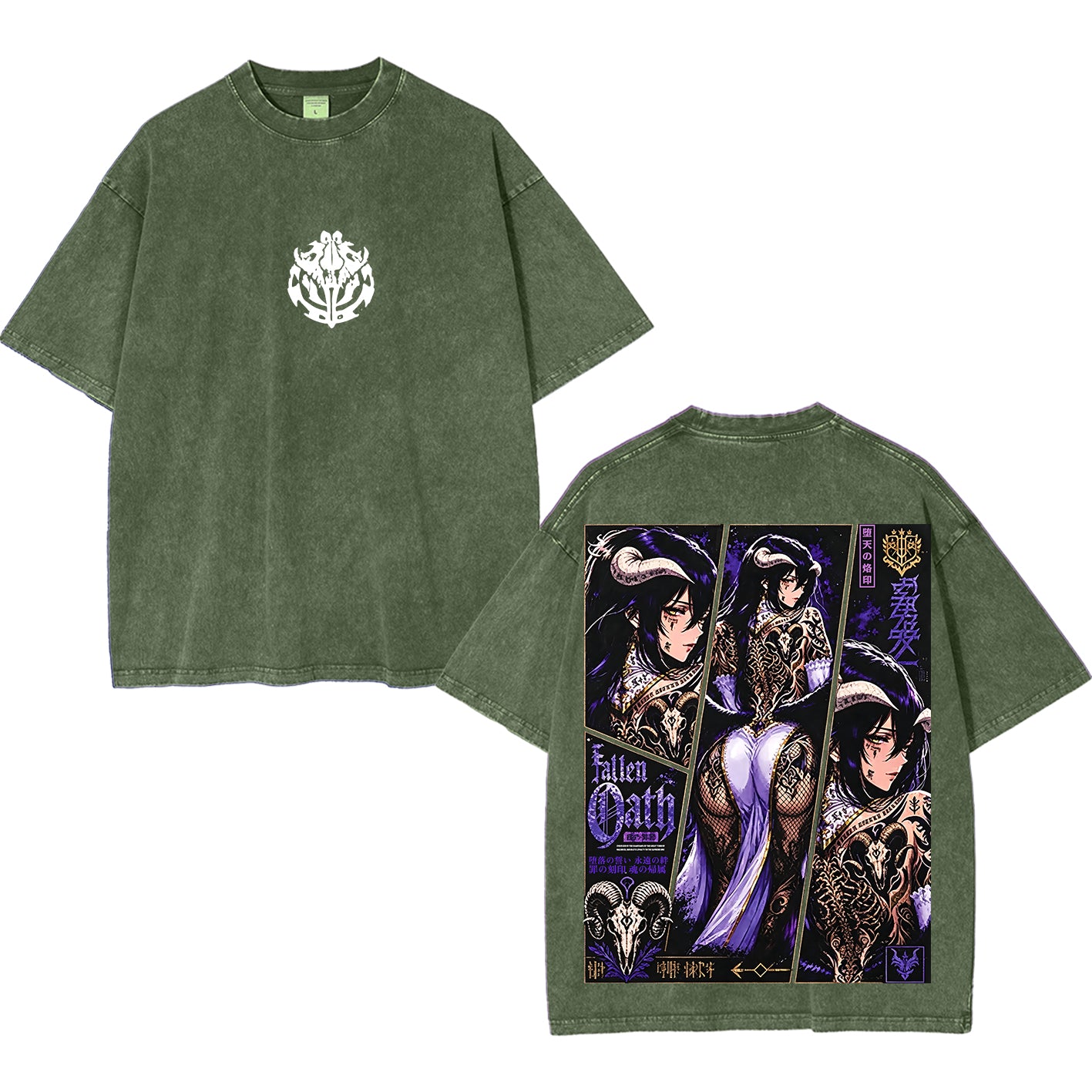 Overlord Albedo Unisex Washed T-shirt/Crewneck/Hoodie