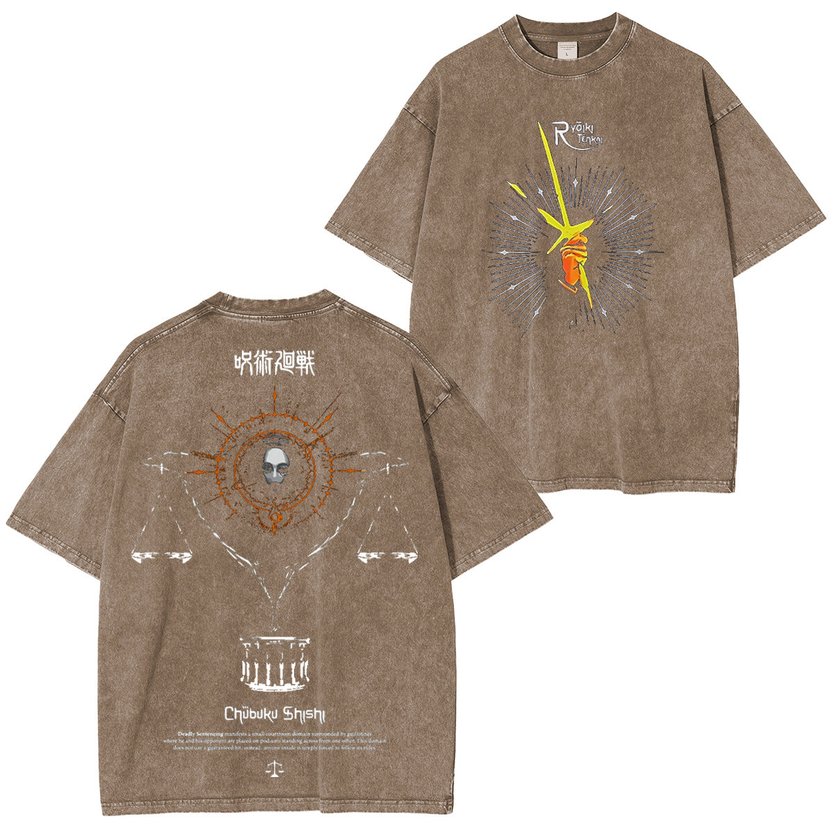 Chubuku Shishi Demon Slayer Washed T-shirt/Crewneck/Hoodie