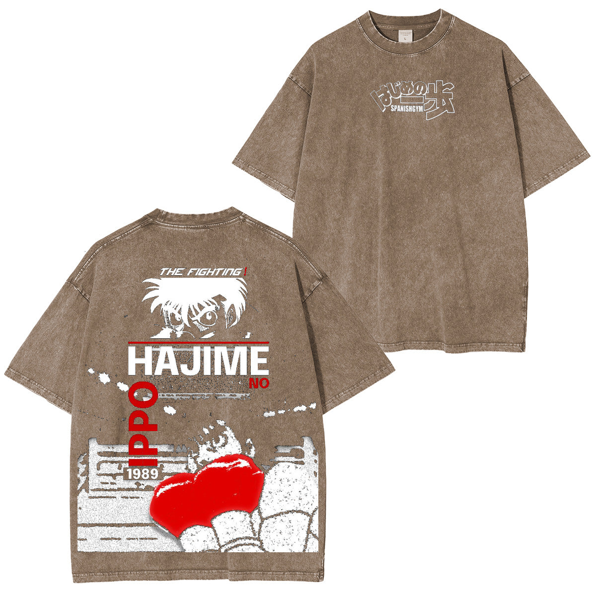 Hajime no Ippo Washed T-shirt/Crewneck/Hoodie