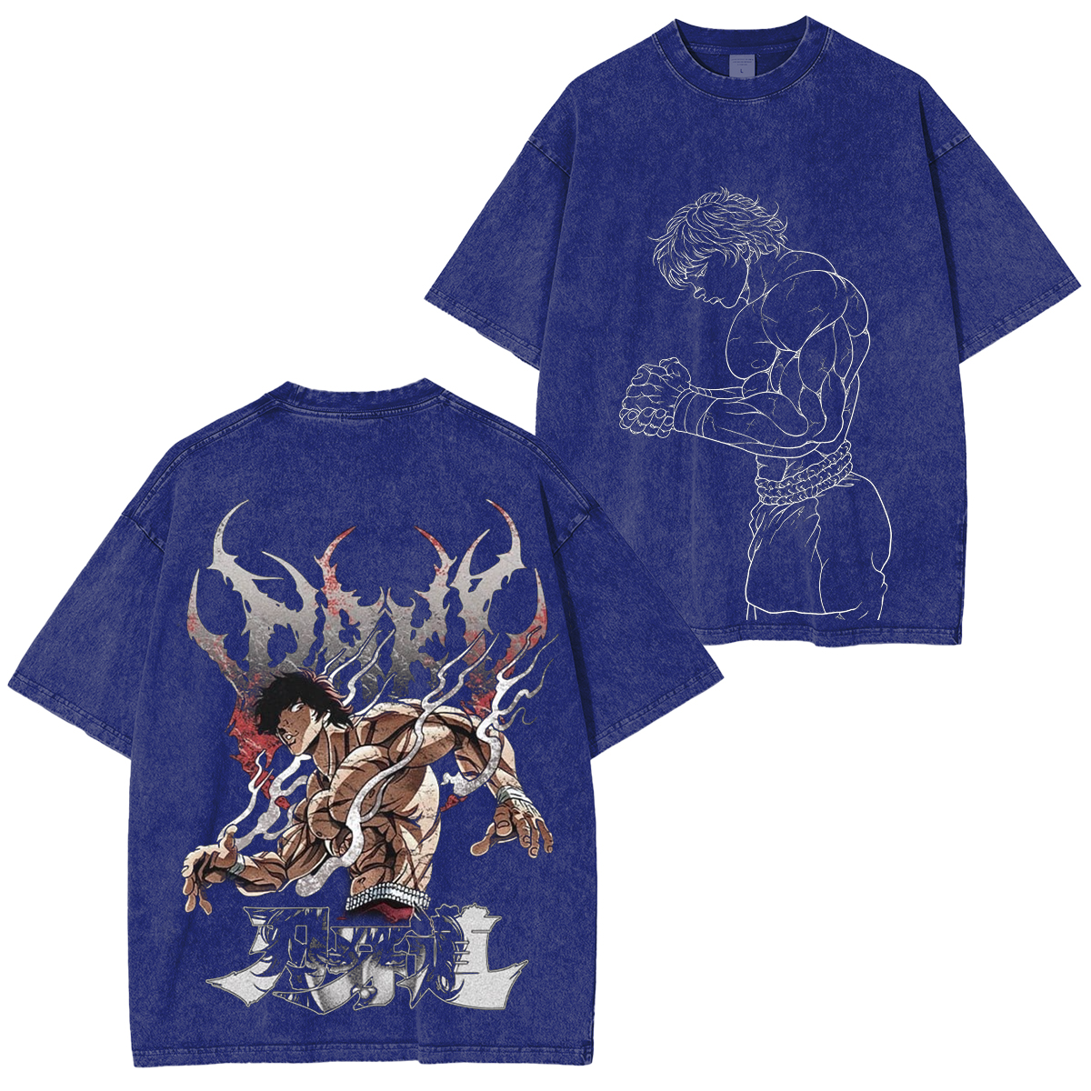 Bakii Washed T-shirt