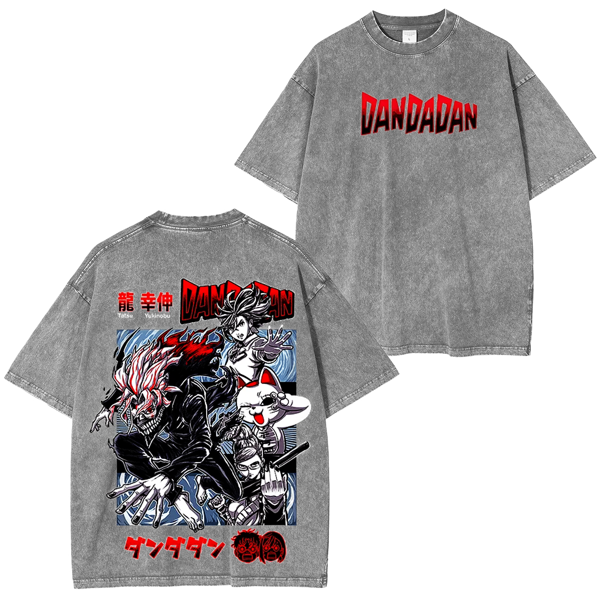 DanDaDan Printed Polera Unisex Lavada