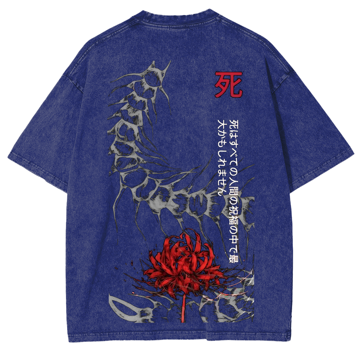 Tokyo Ghoul Oversized Polera Lavada