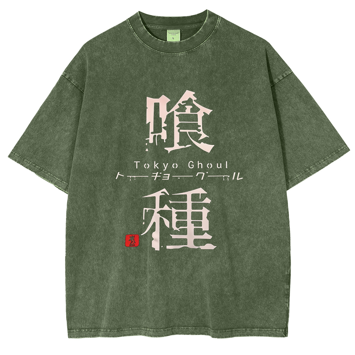 Tokyo Ghoul Oversized Polera Lavada
