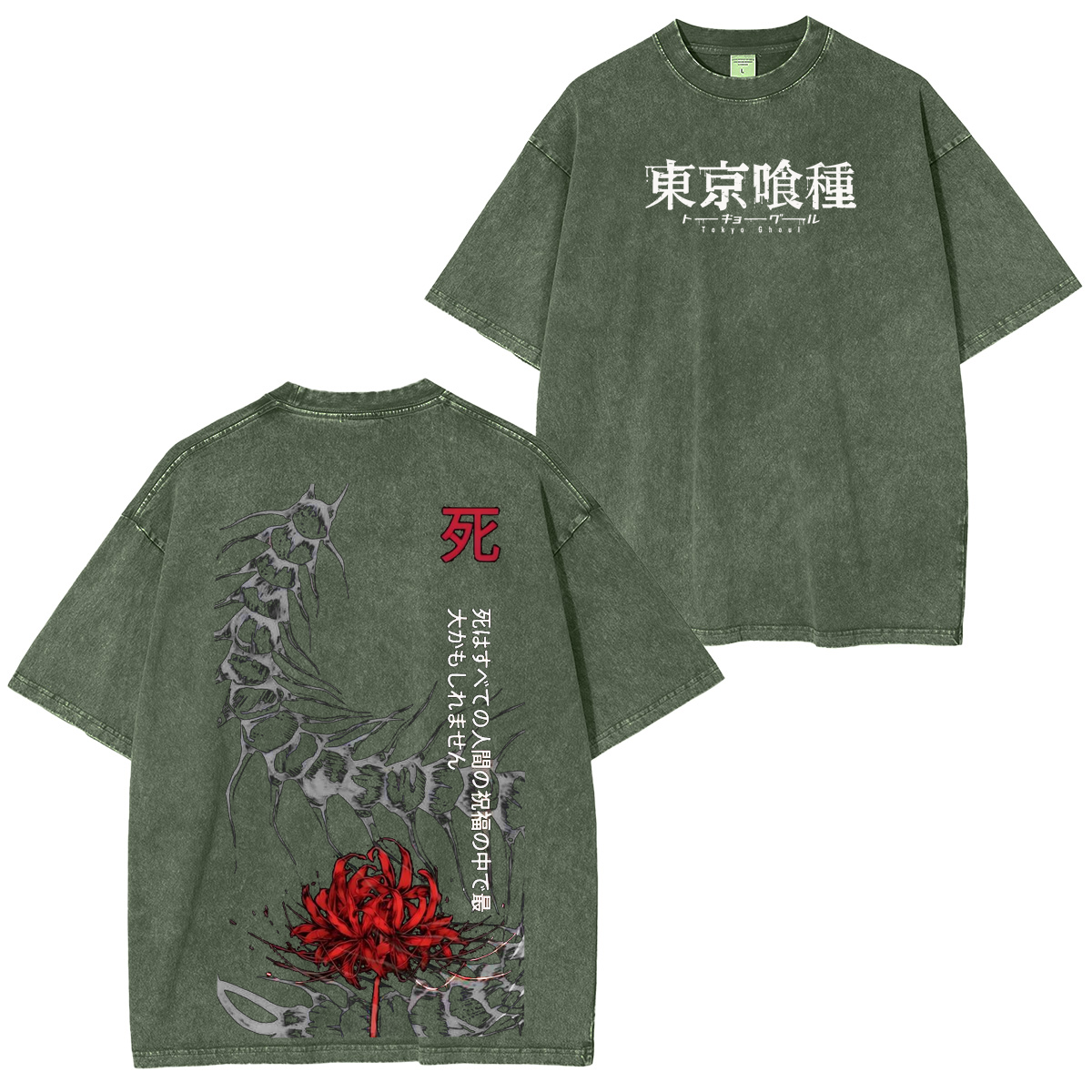 Tokyo Ghoul Anime Oversized Polera Lavada