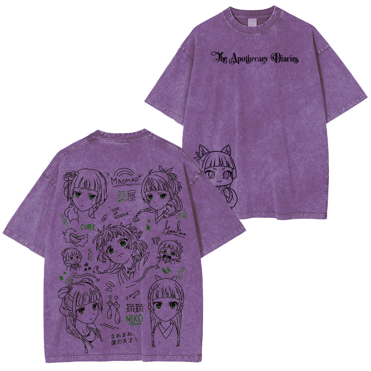 The Apothecary Girl's Monologue: Maomao Vintage washed T-shirt/Crewneck/Hoodie