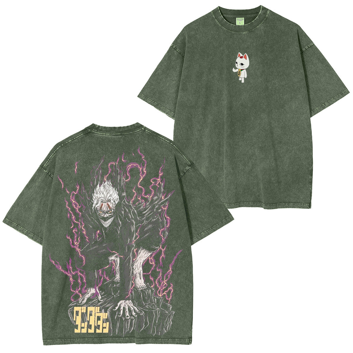 Dandadan :Okarun Vintage washed T-shirt/Crewneck/Hoodie