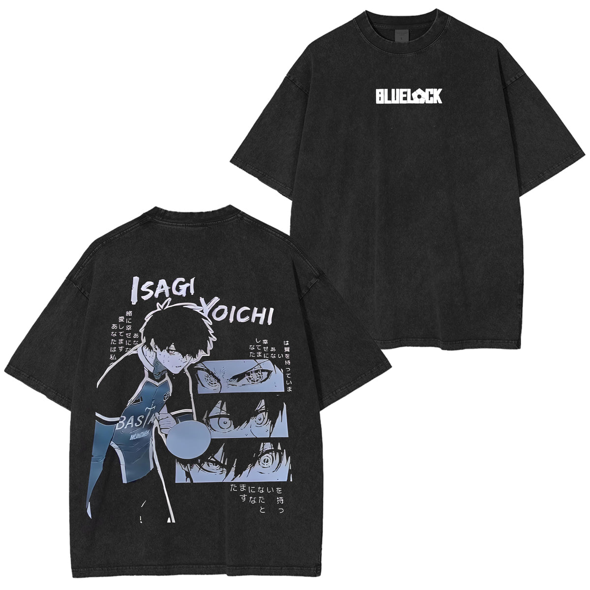 Name Blue Lock Rivals Polera