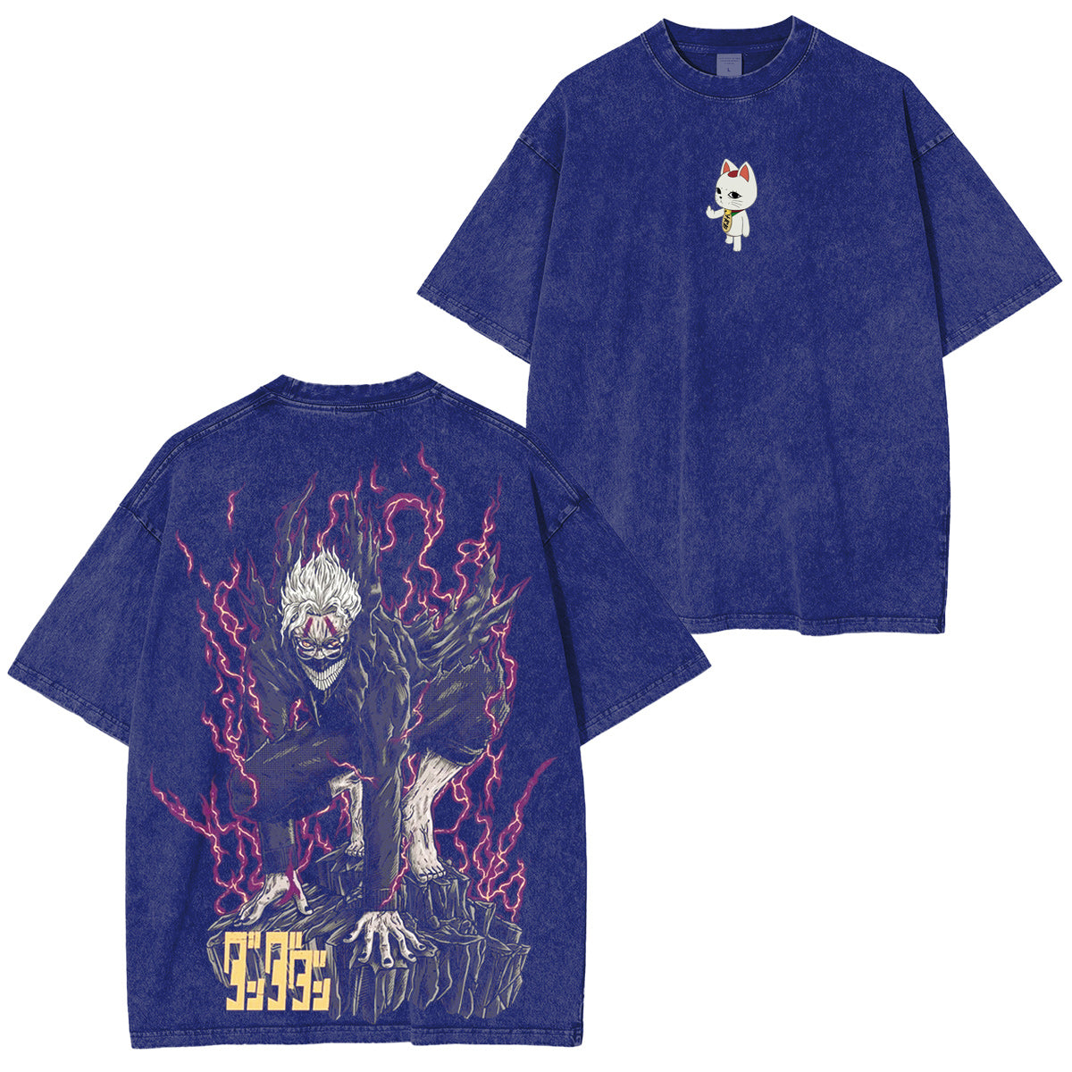 Dandadan :Okarun Vintage washed T-shirt/Crewneck/Hoodie