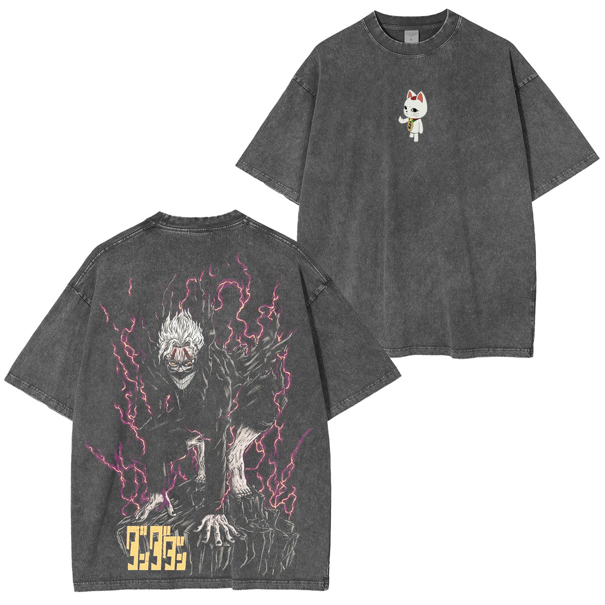Dandadan :Okarun Vintage washed T-shirt/Crewneck/Hoodie