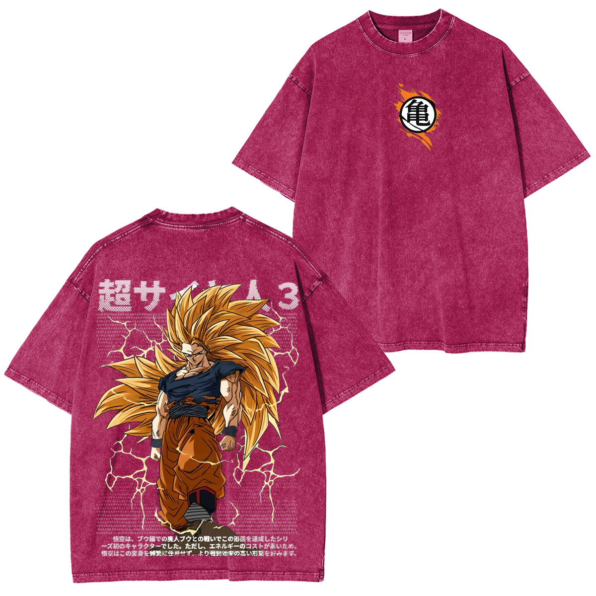 Goku Super Saiyan 3 Vintage Polera Oversize