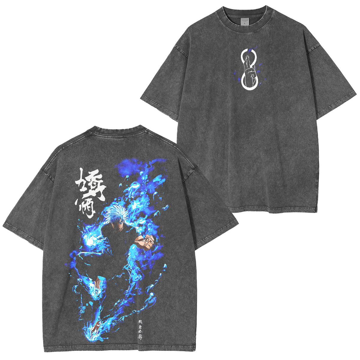 Jujutsu Kaisen Vintage Washed T-shirt/Crewneck/Hoodie