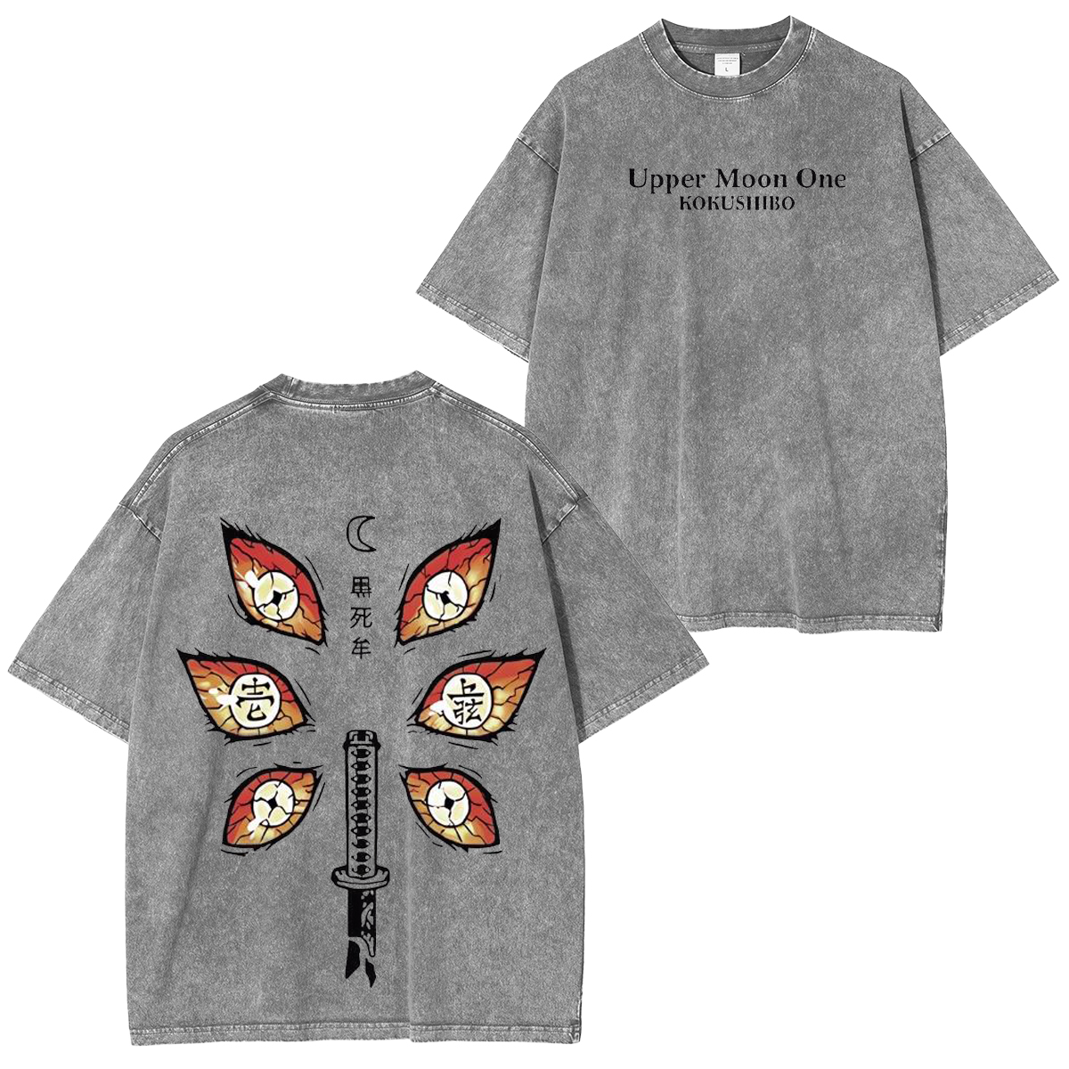 Demon Slayer : Kokushibo Upper Moon KOKUSHIBO One Vintage T-shirt/Crewneck/Hoodie