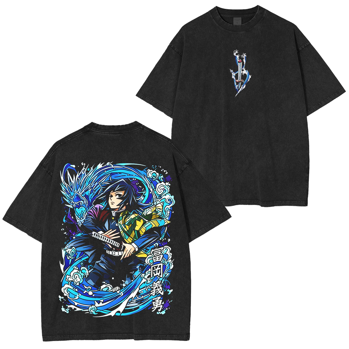 Demon Slayer - Tomioka Giyu Water Hashira Vintage Washed T-shirt/Crewneck/Hoodie
