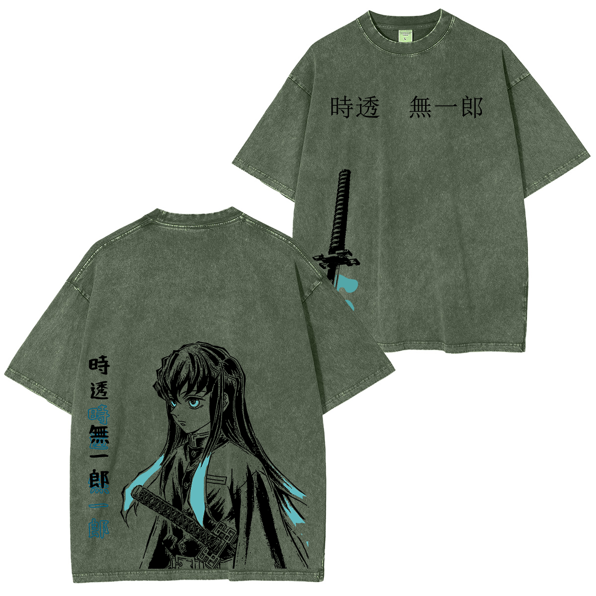 Tokito Muichiro, Demon Slayer: Kimetsu no Yaiba Polera Vintage