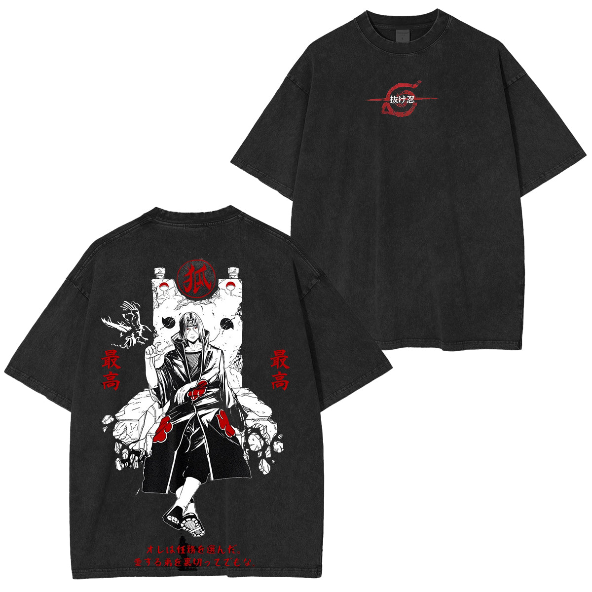 Saitama Fubuki onepunchmanseason3 Vintage Washed T-shirt/Crewneck