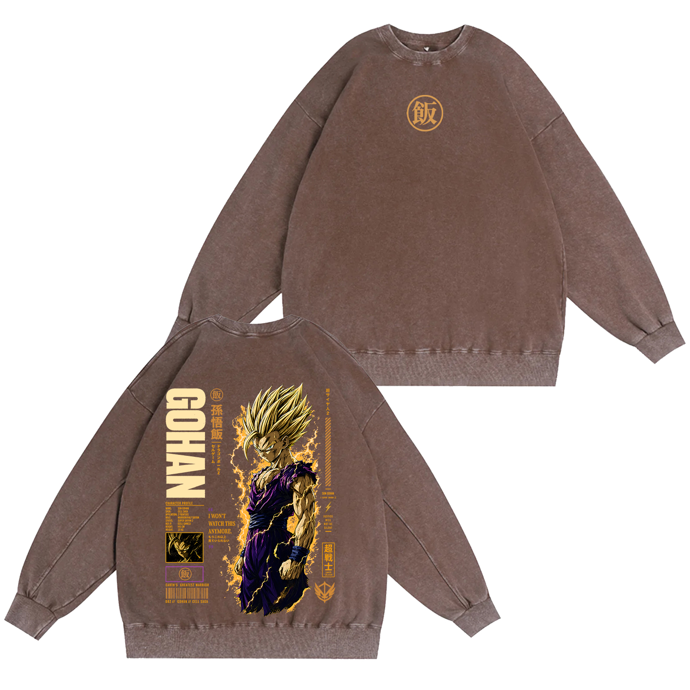 Teen Gohan Dragon Ball Vintage Unisex Washed T-shirt/Crewneck/Hoodie