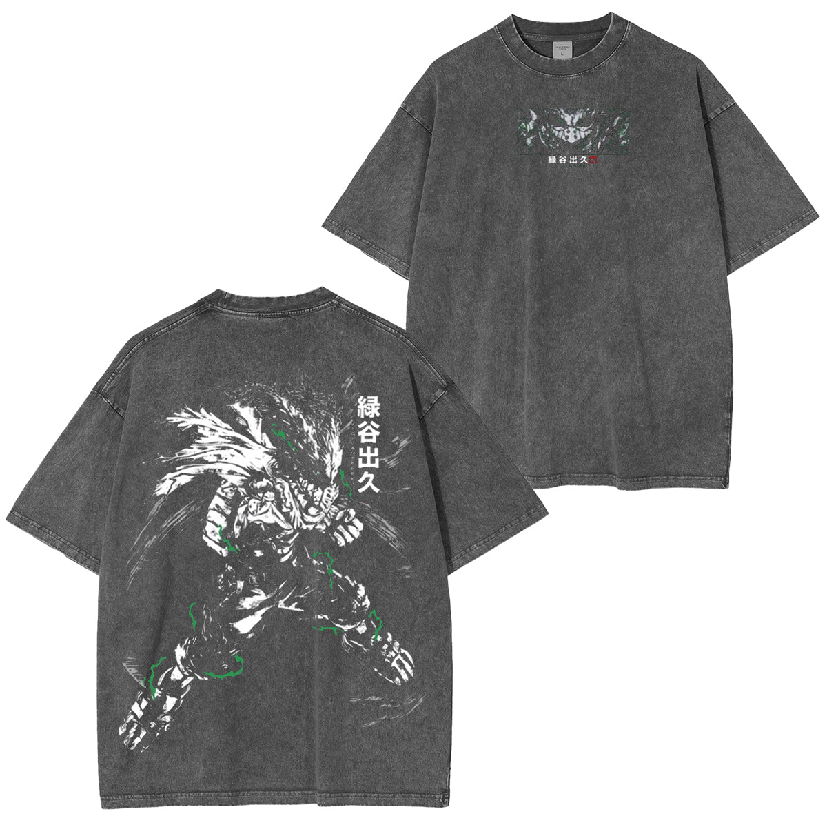My Hero Academia Vintage Washed T-shirt/Crewneck/Hoodie