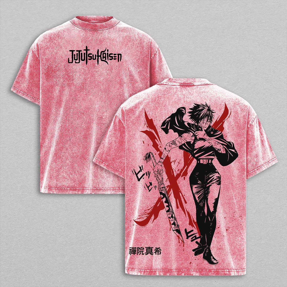 Maki Zenin Jujutsu Kaisen Washed T-shirt/Crewneck/Hoodie