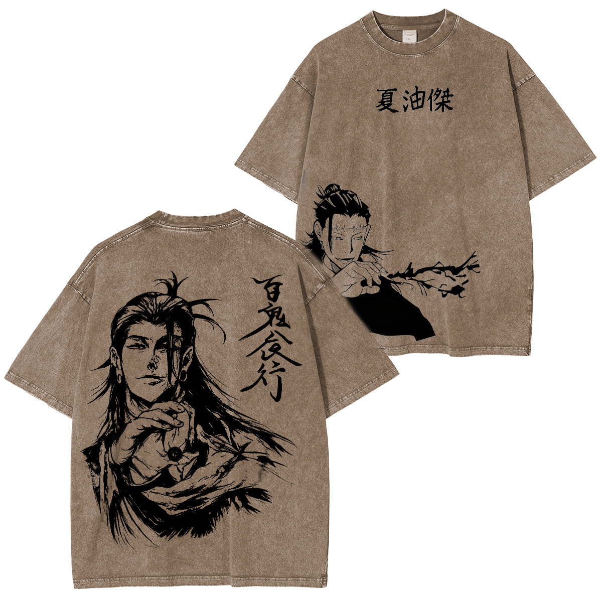 Jujutsu Kaisen :Suguru Geto Vintage washed T-shirt/Crewneck/Hoodie