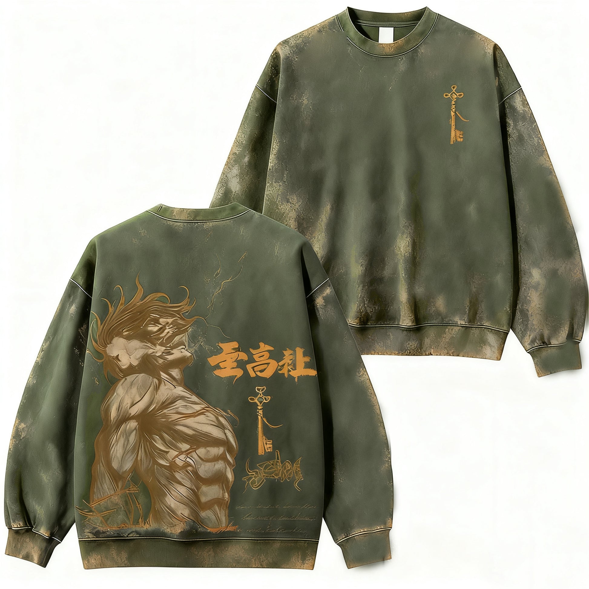 Polera Attack on Titan Eren Yeager Vintage Washed Pullover Crew Neck Sweatshirt