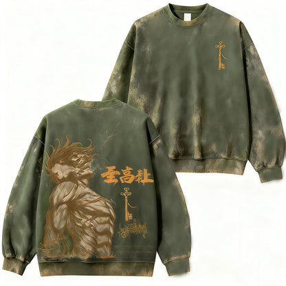 Polera Attack on Titan Eren Yeager Vintage Washed Pullover Crew Neck Sweatshirt