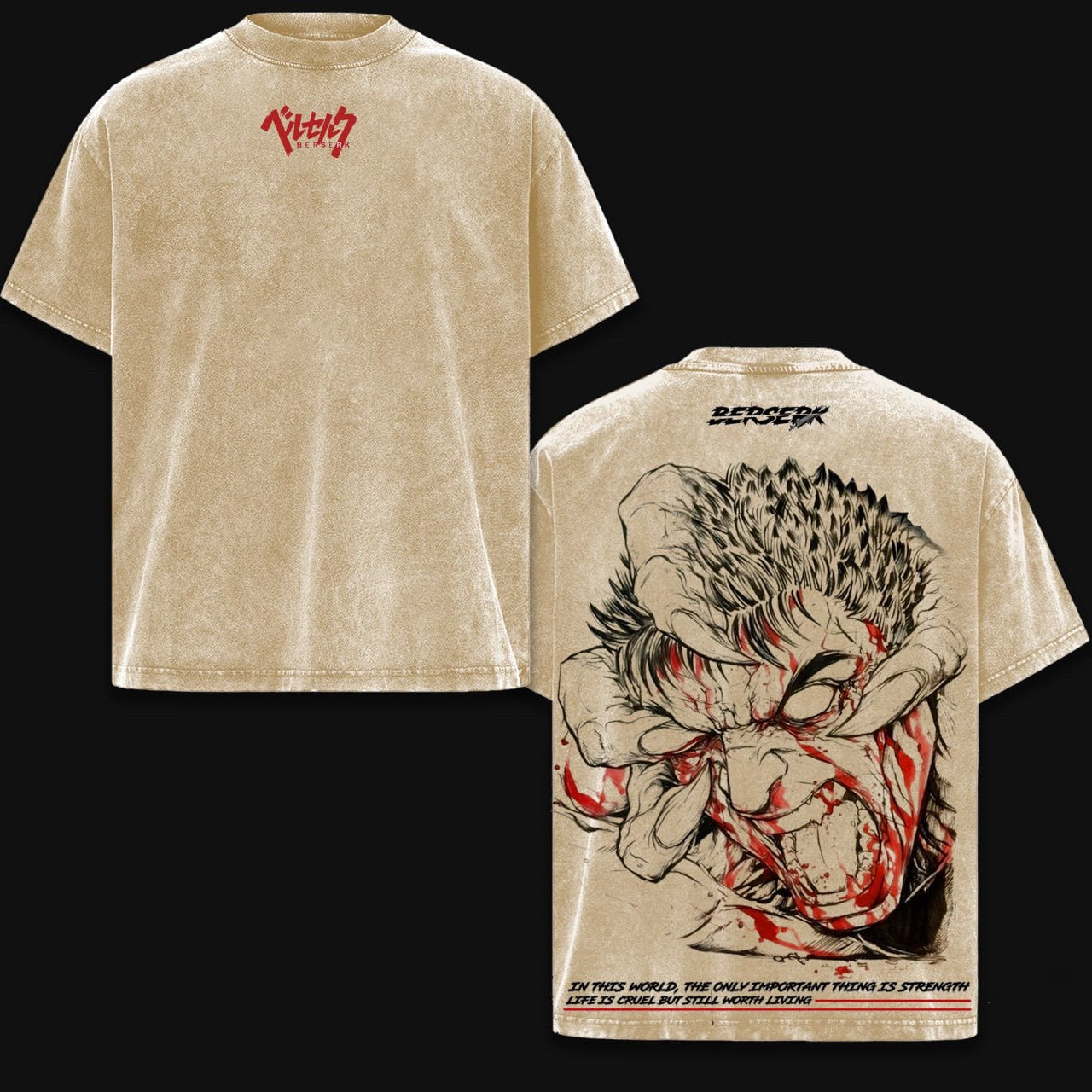 Berserk Washed T-shirt/Crewneck/Hoodie