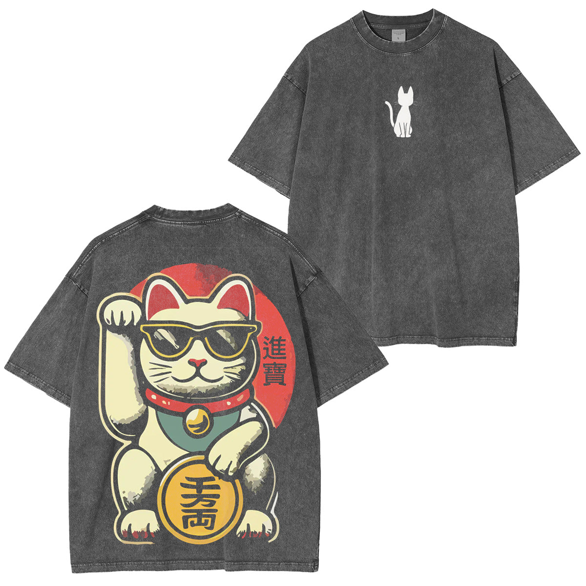 Dandadan : Turbo Grann Polera Lavada Vintage