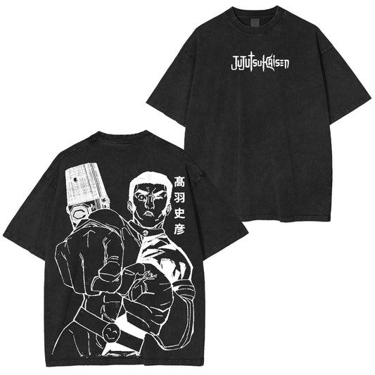 Fumihiko Takaba Jujutsu Kaisen Washed T-shirt/Crewneck/Hoodie