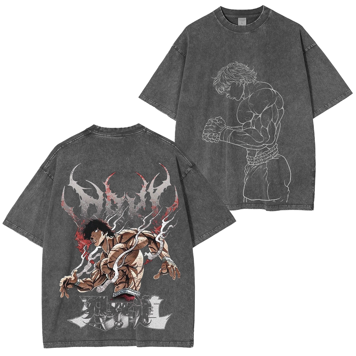 Bakii Washed T-shirt