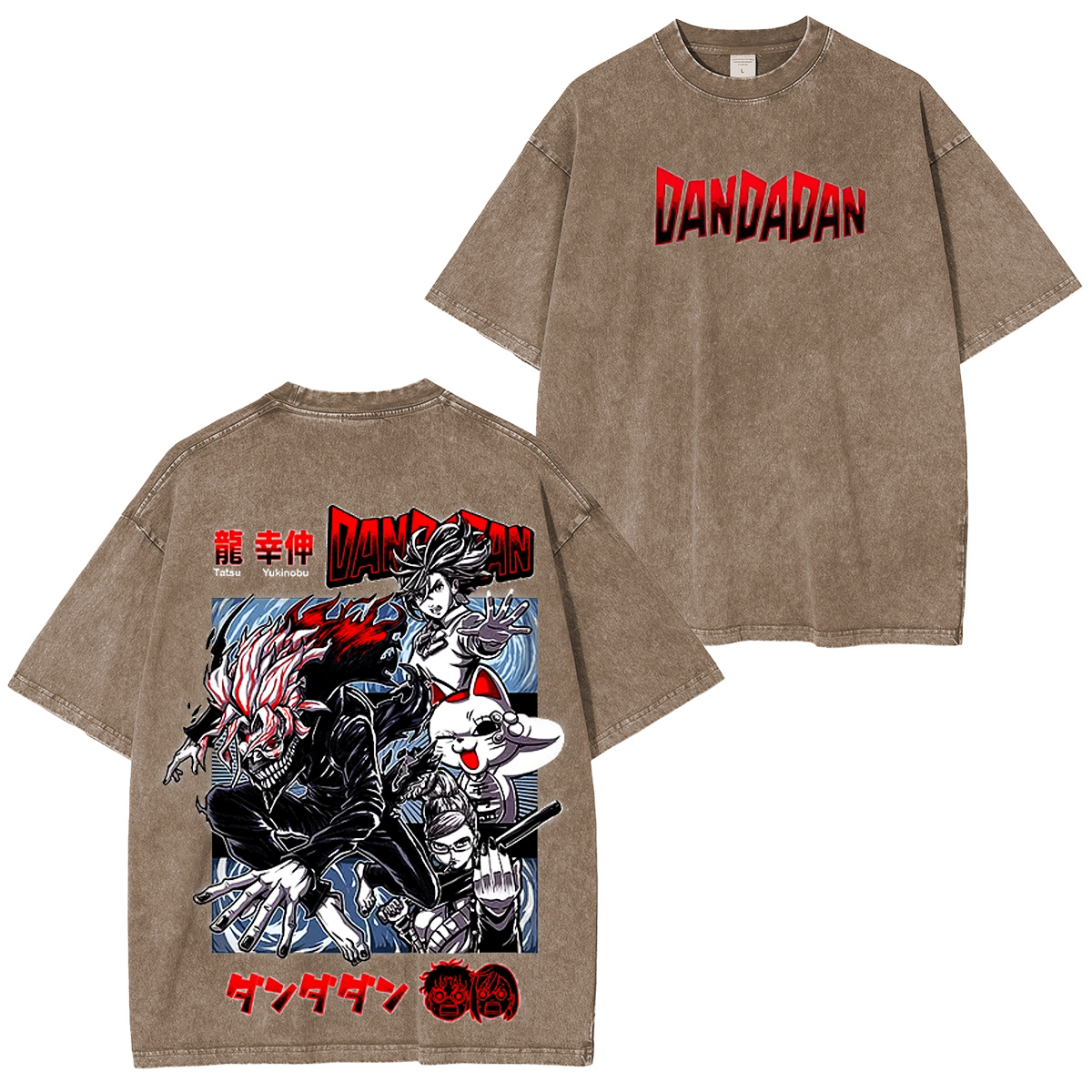 DanDaDan Printed Polera Unisex Lavada