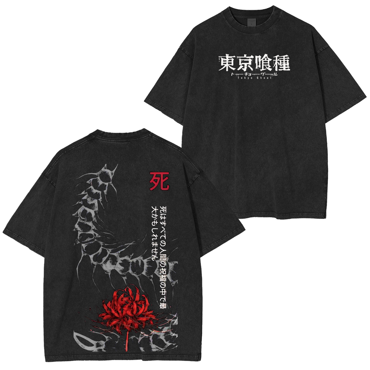 Tokyo Ghoul Anime Oversized Polera Lavada