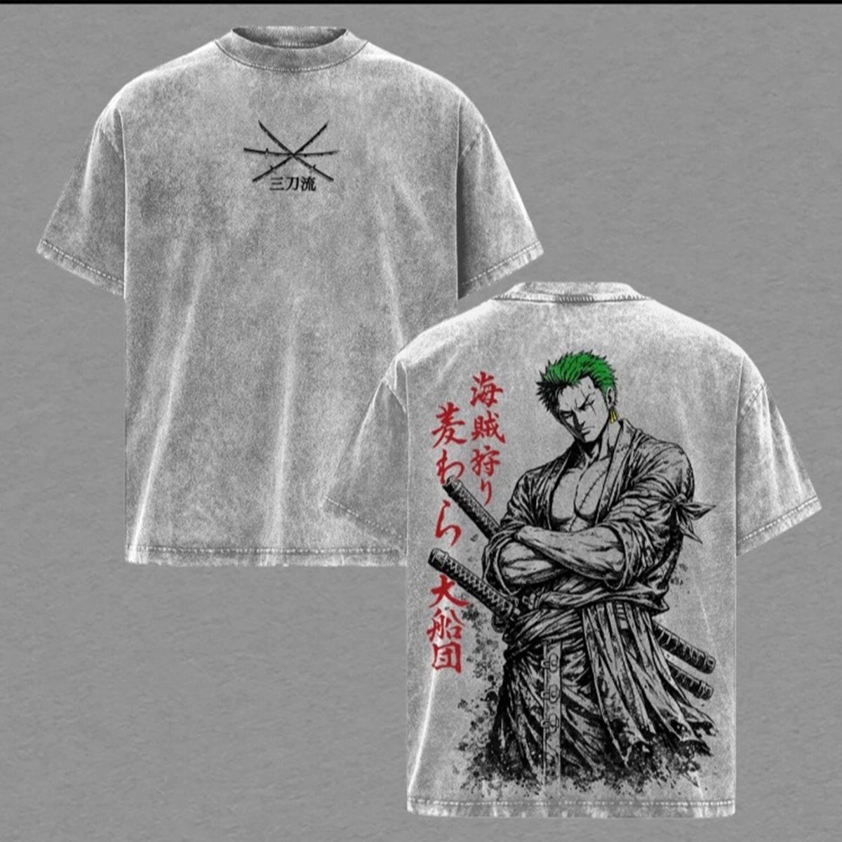 One Piece Vintage Unisex Washed T-Shirt