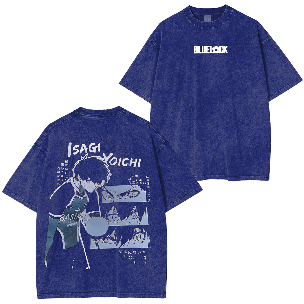 Name Blue Lock Rivals Polera