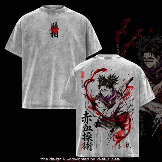 Choso Jujutsu Kaisen Washed T-shirt/Crewneck/Hoodie