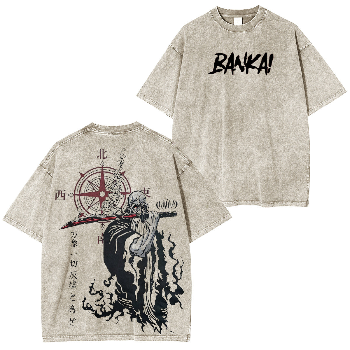 Jujutsu Kaisen :Yamamoto Bankai Vintage washed T-shirt/Crewneck/Hoodie