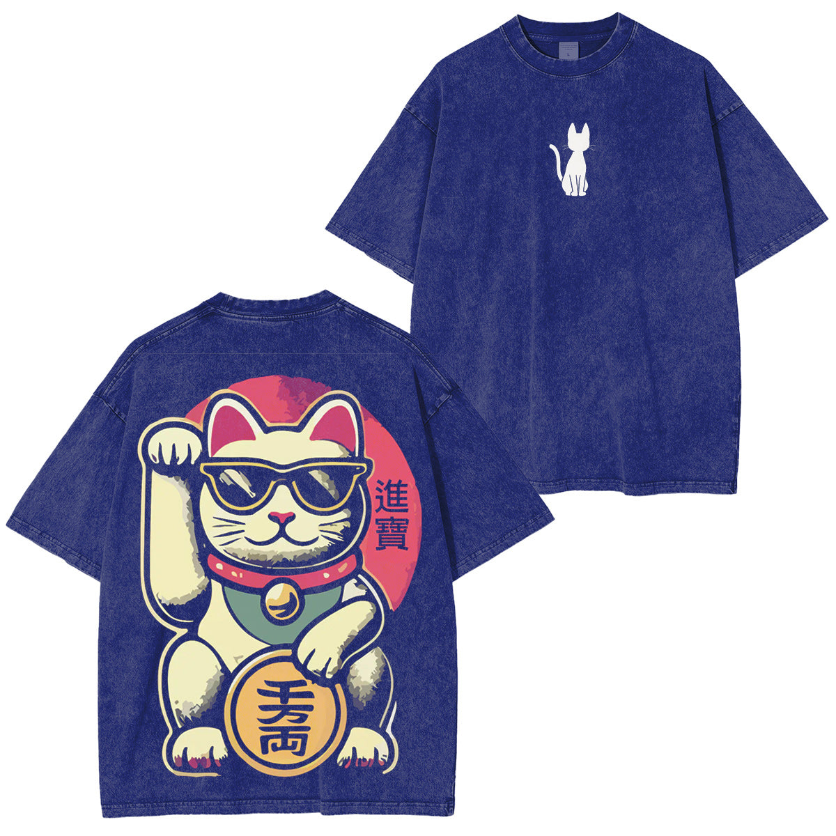 Dandadan : Turbo Grann Polera Lavada Vintage